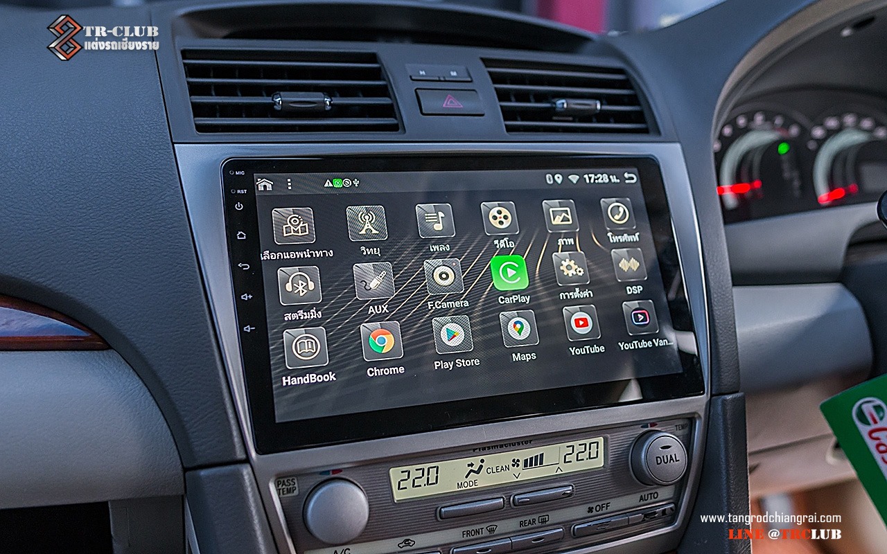 จอเอนดรอย 9-10" ตรงรุ่น CAMRY 2007-2011