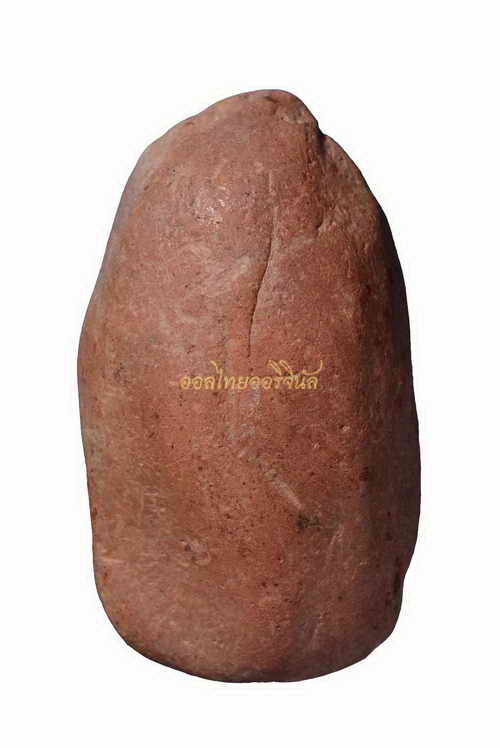 นางพญา วัดคุ้งยางใหญ่ เนื้อดิน สุโขทัย 63061606