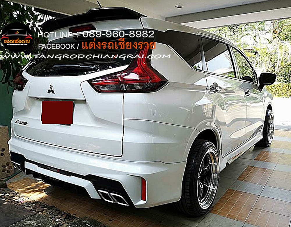 ชุดแต่งรอบคัน VAZOOMA XT XPENDER