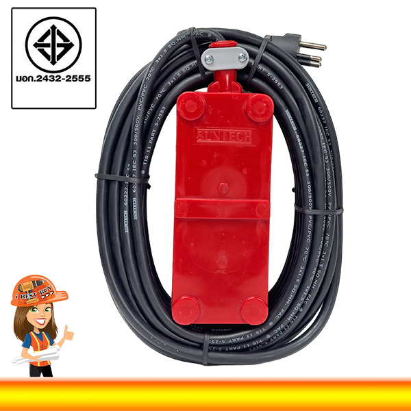 SUNTECH ปลั๊กพ่วง RCBO เบรคเกอร์ ป้องกันกระแสไฟเกิน ไฟรั่ว ไฟช็อต รุ่น RSM 2.0 16A 3500วัตต์ (กล่องพลาสติก)