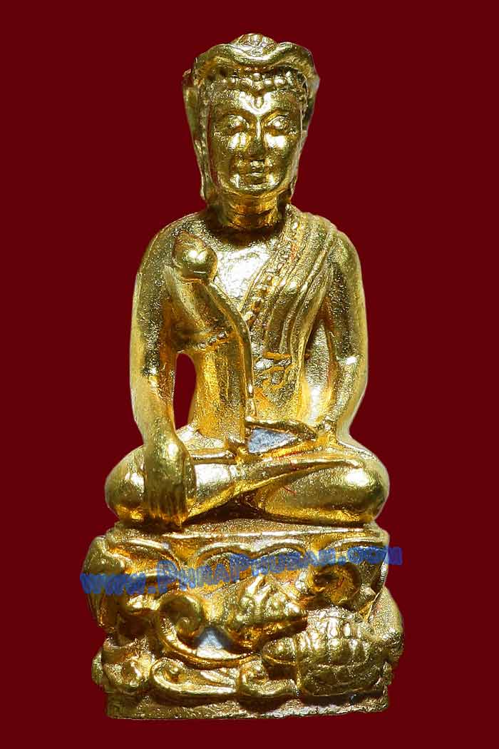 พระอุปคุต เนื้อทองคำ จ.ร้อยเอ็ด พิมพ์เล็ก ปึ 2549