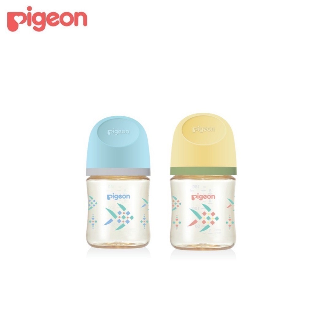 Pigeon ขวดนมคอกว้างสีชา PPSU ปลาตะเพียน ขนาด 5ออนซ์ แพคคู่ (รุ่นใหม่)
