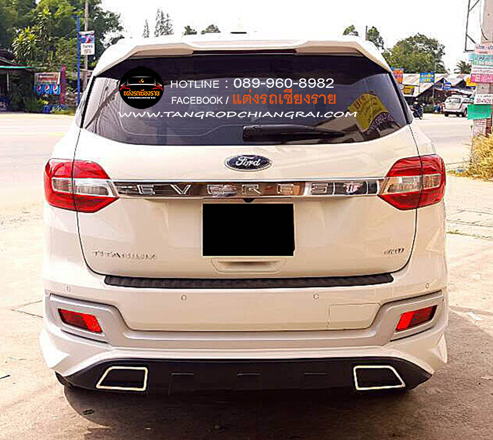 ชุดแต่งรอบคัน Exwork Ford Everest 2015