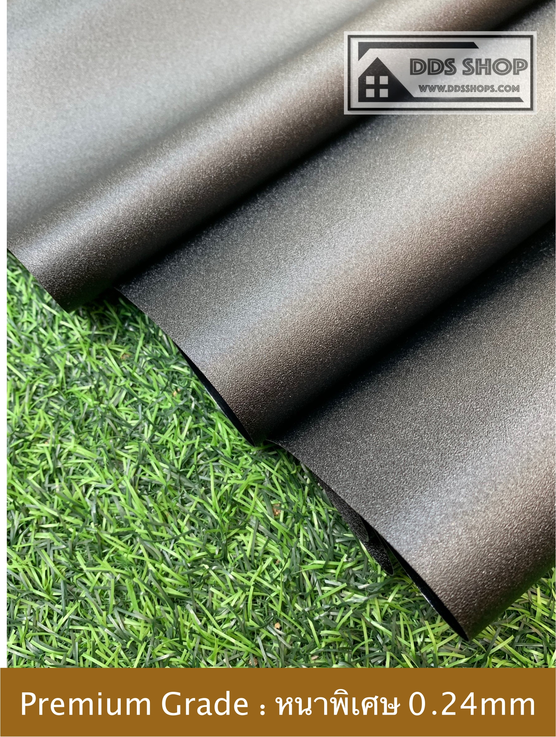 Premium Grade : ฟิล์มสุญญากาศติดกระจก "WS069 สีดำทึบแสง" Size 90cmx100cm (สั่งมากกว่า 1m ตัดต่อเนื่องให้)