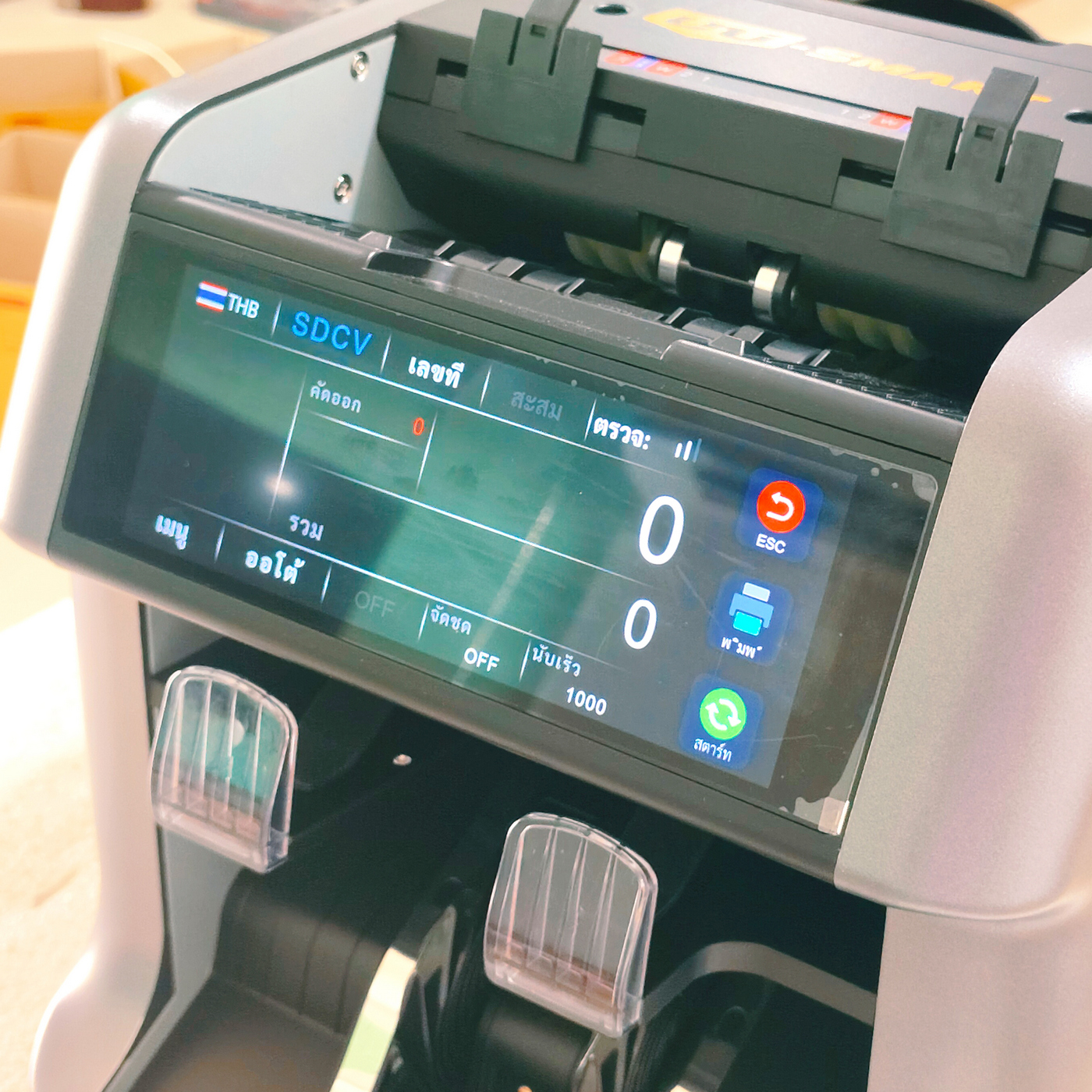 Uni-SMART US-195 เครื่องนับมูลค่าธนบัตร นับเงิน พร้อมตรวจธนบัตรปลอม แบบป้อนหน้าเครื่อง Banknote counter Front loading