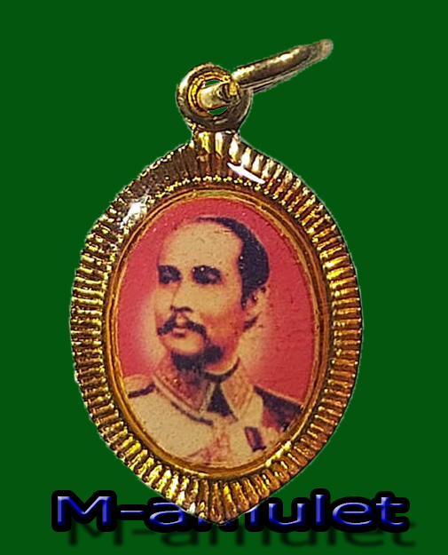 ล็อกเก็ตรัชกาลที่ 5 หลังหลวงพ่อสดวัดปากน้ำ