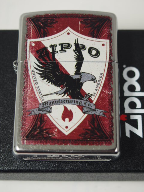 Zippo 28867 Shield Street Chrome