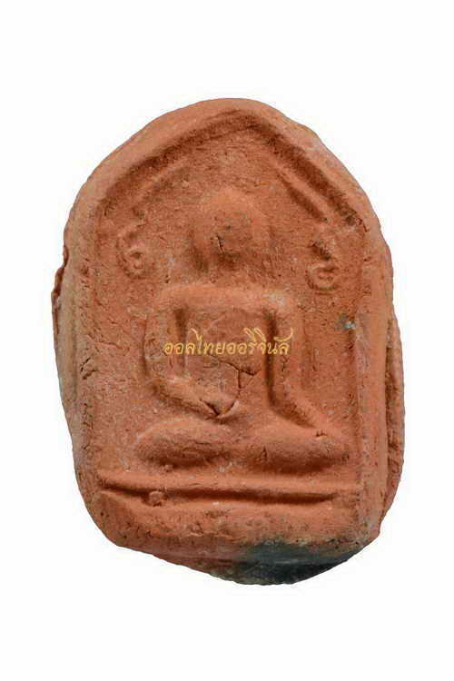 +พระเศียรโล้นสดุ้งกลับ หลวงปู่เจือ วัดกลางบางแก้ว เนื้อดิน นครปฐม 62090627