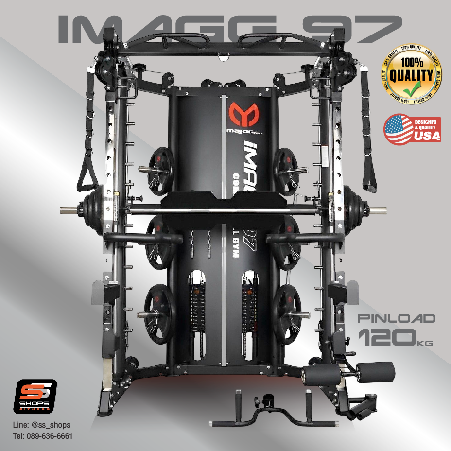รีวิว 4 อุปกรณ์เสริมสุดเด็ด! ในสมิทแมชชีน imagg series_imagg95_imagg97_imagg99