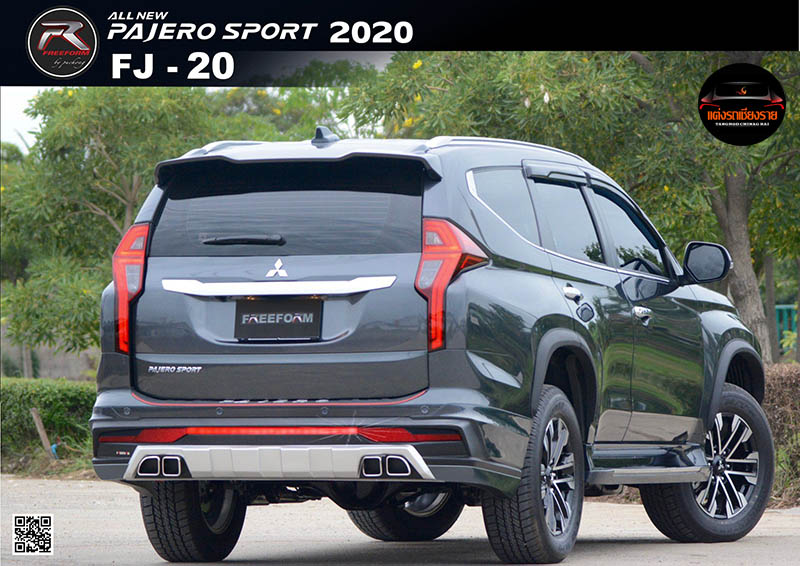 ชุดแต่งรอบคัน FREEFORM FJ PAJERO SPORT 2019