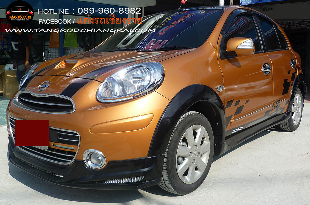 ชุดแต่งรอบคัน Euro Sport Limited March 2011