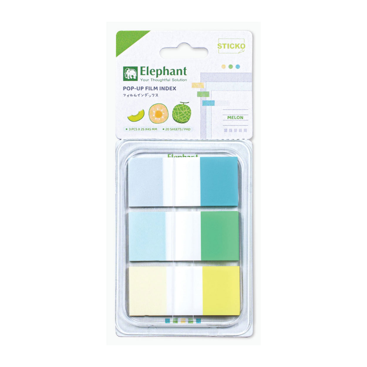Elephent ตราช้าง ที่คั่นหน้า แบบใส ฟิล์มโน้ต โพสอิทมีกาวในตัว sticko pop up film index ขนาด 25 x 45 มม. 60 แผ่น