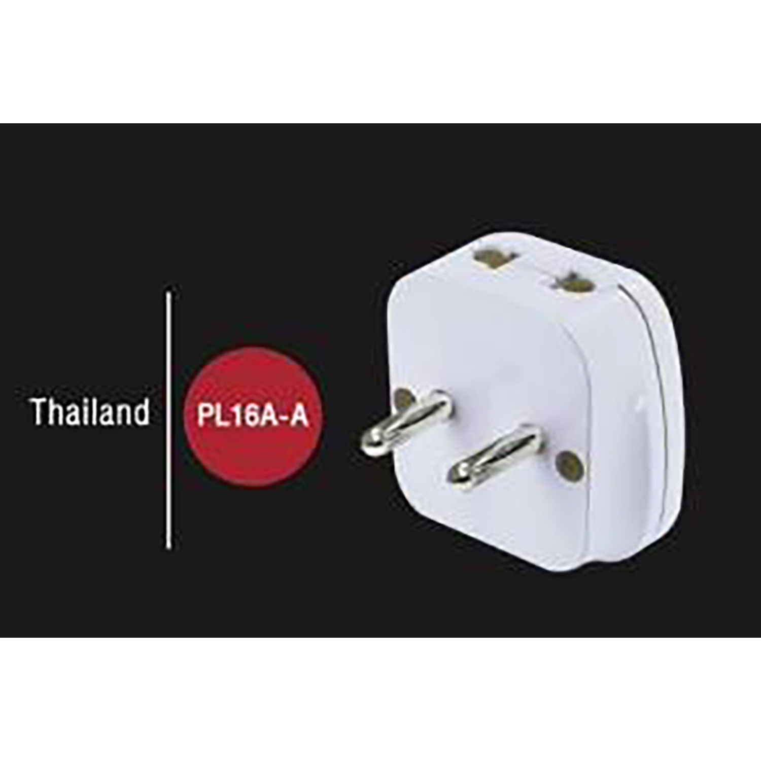 [ 1ชิ้น ] ปลั๊กแปลง Toshino PL16A Series 16A 3600W ปลั๊กแปลง 2 in 1 2ขาและ3ขา เต้ารับนานาชาติ ผลิตจากวัสดุไม่ลามไฟ 3600วัตต์ ไฟบ้าน โตชิโน่ Toshino Adaptor Plug มาตรฐาน มอก หัวแปลงปลั๊ก AC โตชิโน Travel Plug ปลั๊กท่องเที่ยว