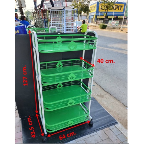 ชั้นวางอเนกประสงค์ รุ่นรั้ว 4ชั้น ขนาด 40x60x125cm. มีล้อเลื่อน ชั้นวางของ ชั้นวาง ชั้นใส่ของ ชั้นมีล้อเลื่อน