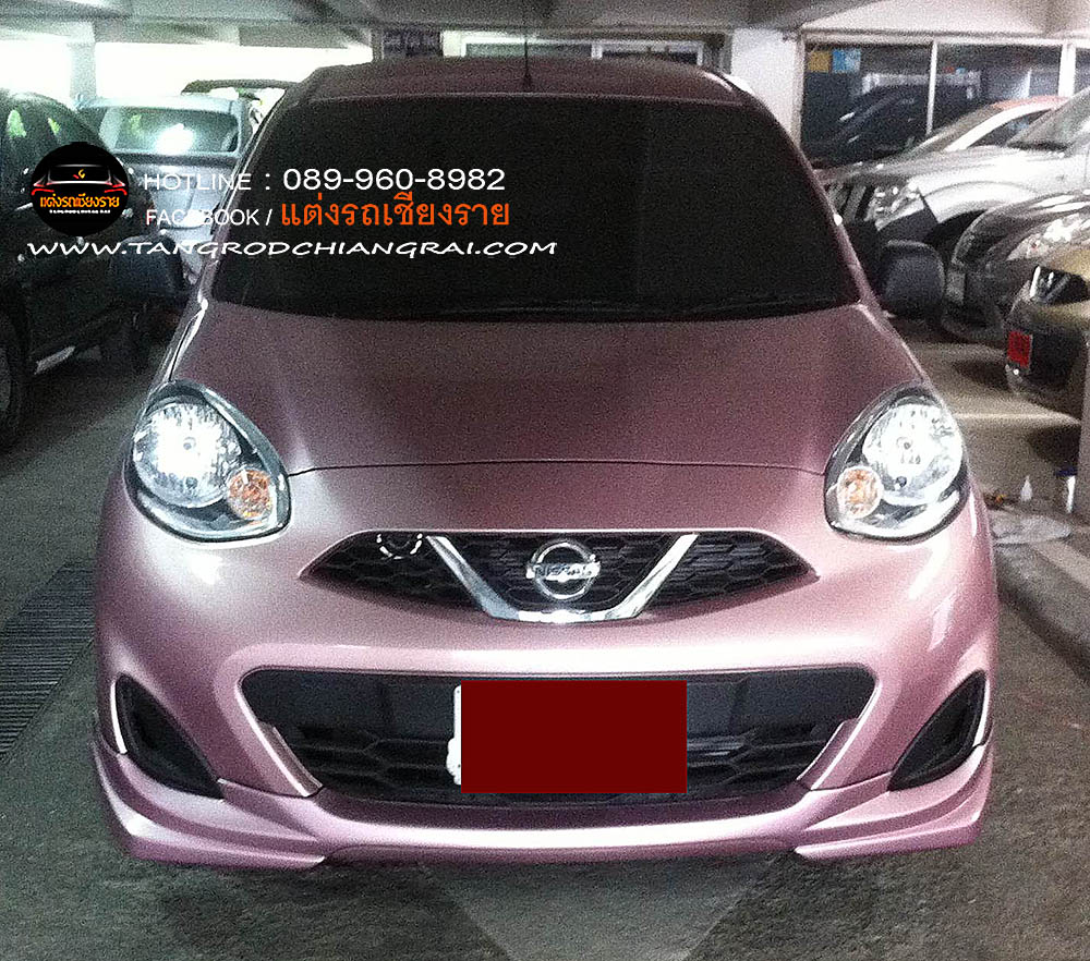 ชุดแต่งรอบคัน Access March 2013