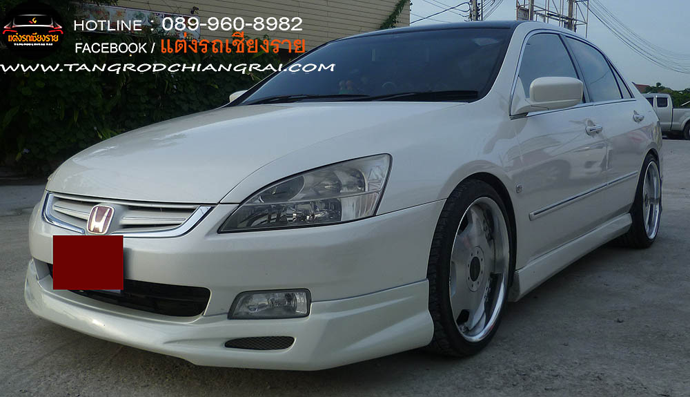 ชุดแต่งรอบคัน MUGEN ACCORD 2003