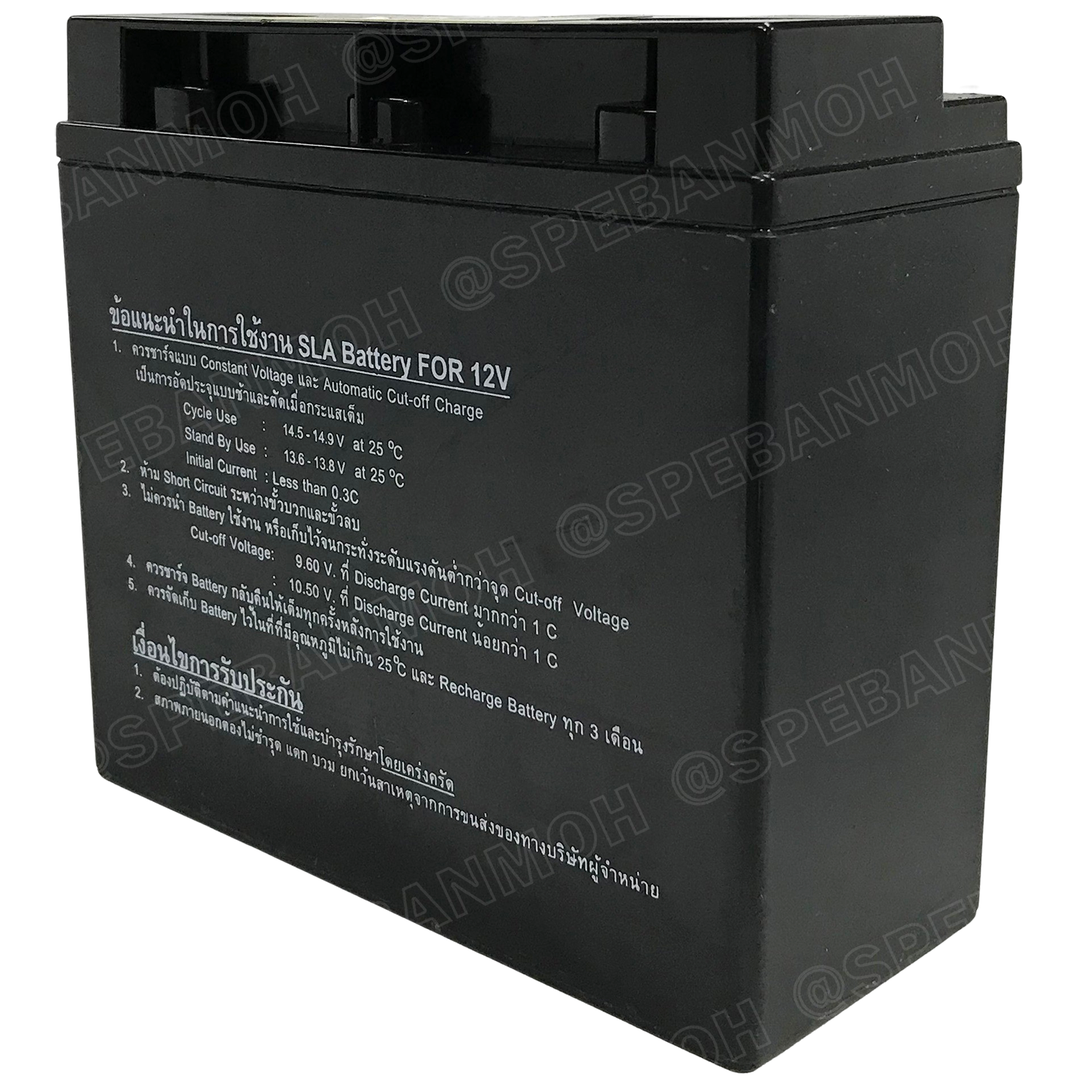 SL12-18 SPA Battery 12V 18A แบตเตอรี่แห้ง สำรองไฟ 12V 18Ah แบตเตอรี่สปา แบตเตอรี่ SPA แบตแห้ง SPA แบต UPS ไฟฉุกเฉิน ระบบเตือนภัย แบตเครื่องสำรองไฟ แบตไฟฉุกเฉิน แบตUPS แบตเตอรี่แห้ง SPA Valve Regulated Lead Acid Battery แบตเตอรี่ชนิดแห้ง ไม่ต้องเติม