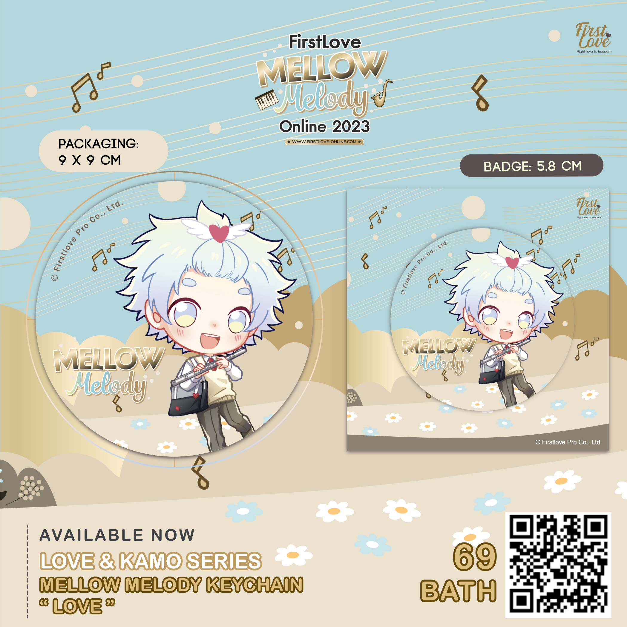 MELLOW MELODY BADGE LOVE | เข็มกลัดพลาสติก