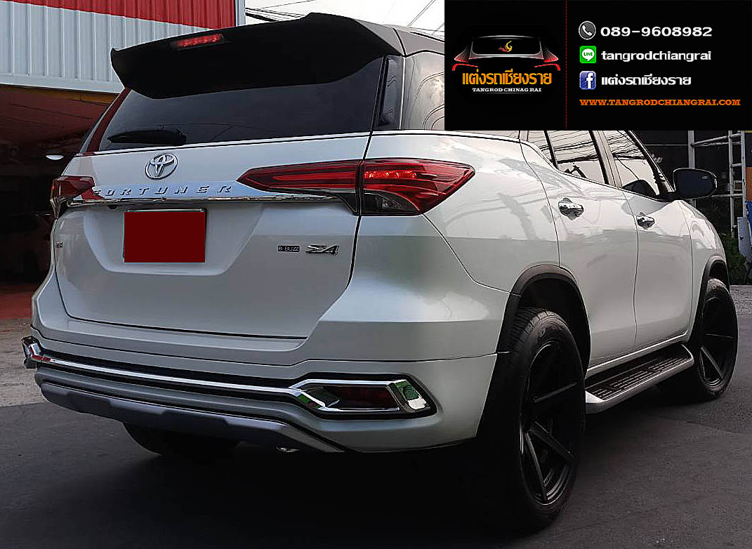 ชุดแต่ง TITHUM FORTUNER ปี 2015