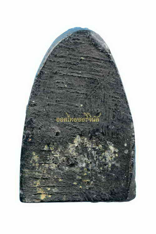 +พระหลวงพ่อทวด วัดช้างไห้ ของหลวงพ่อทาบ วัดกระบกขึ้นผึ้ง เนื้อดินผสมผง ระยอง 62080617s1-1