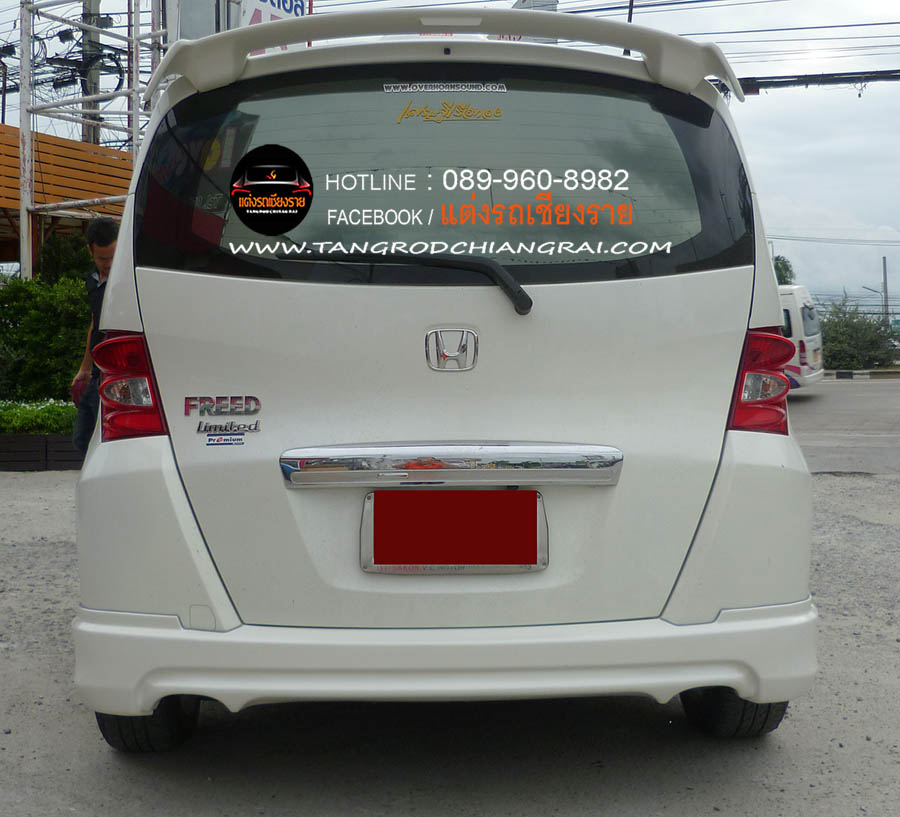 ชุดแต่งรอบคัน Mugen FREED 2009-2011