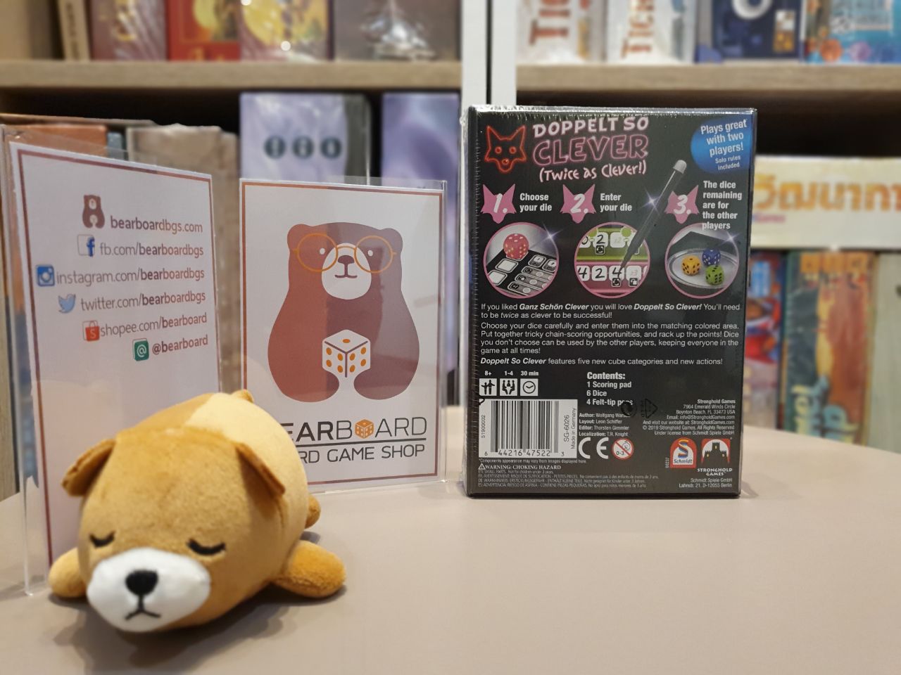 Twice as clever บอร์ดเกม