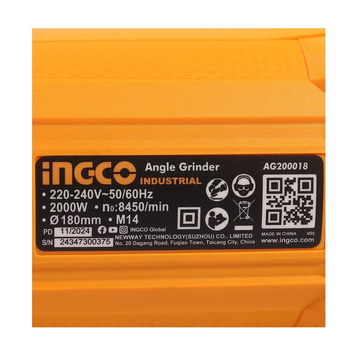 INGCO เครื่องเจียร 7 นิ้ว 180 มม. กำลังไฟ 2,000 วัตต์ รุ่น รุ่น AG200018