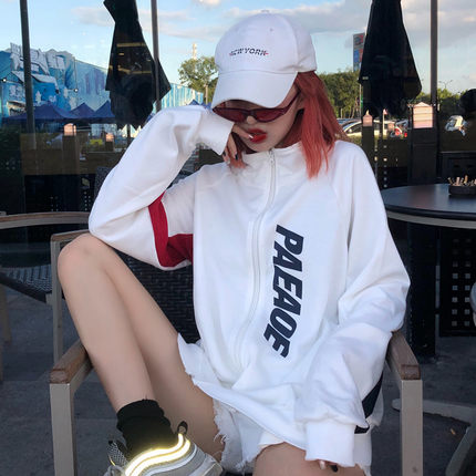 Two tone sporty Jacket