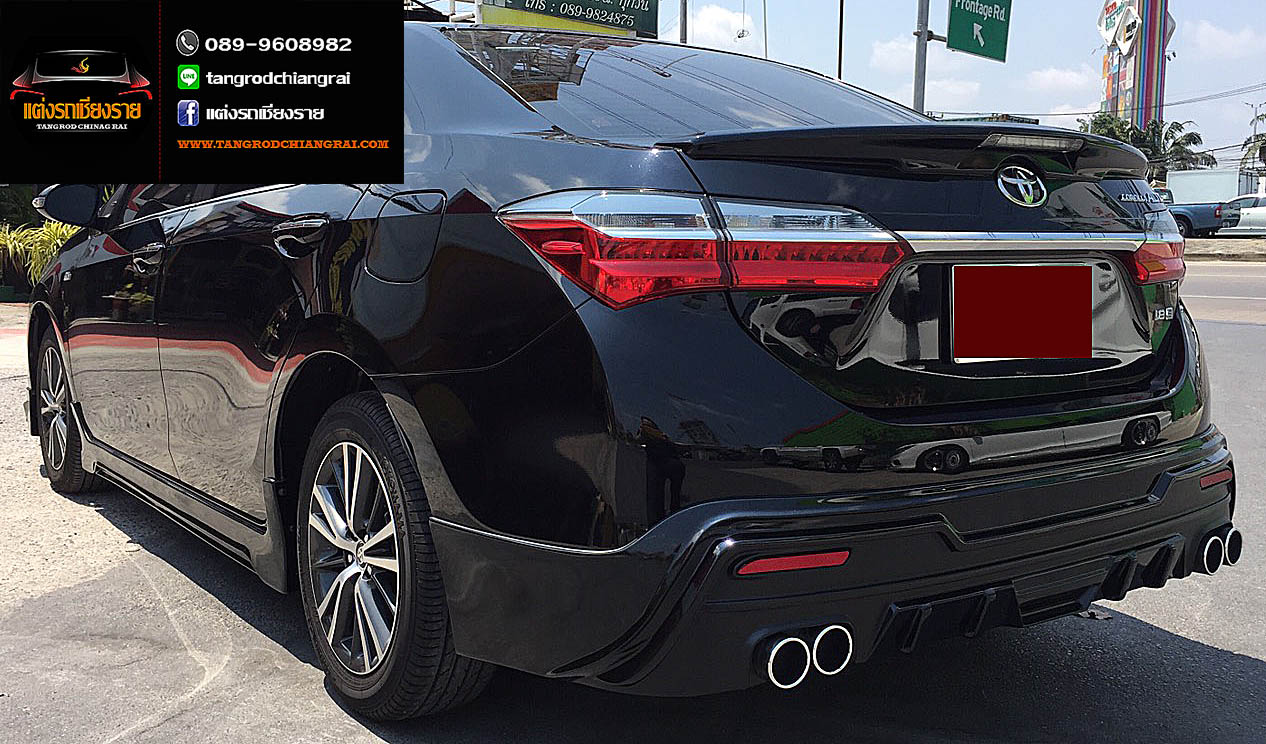 ชุดแต่ง Solid ALTIS 2017-2018