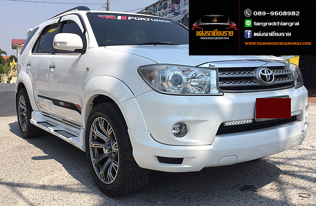 ชุดแต่ง Smart FORTUNER ปี 2007-2011