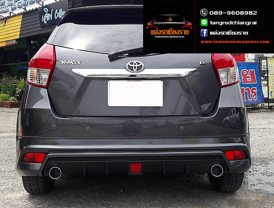 ชุดแต่ง OEM v.1 Yaris 2014-2017