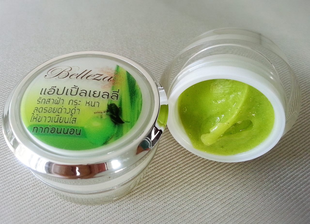 Belleza ครีมแอ๊ปเปิ้ลเยลลี่ 15g