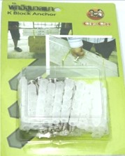 ปุ๊กอิฐมวลเบาพร้อมน๊อต ราคาต่อแผง แผงละ 20 ชุด