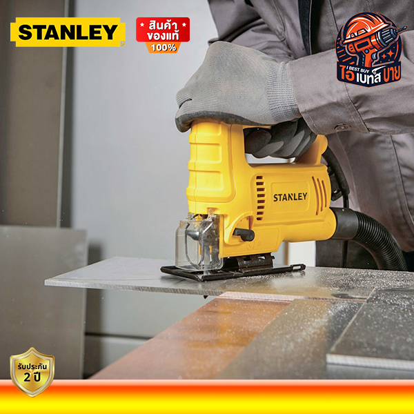 STANLEY เลื่อย เลื่อยฉลุ จิ๊กซอ JIGSAW กำลังไฟ 600 วัตต์ รุ่น SJ60-B1