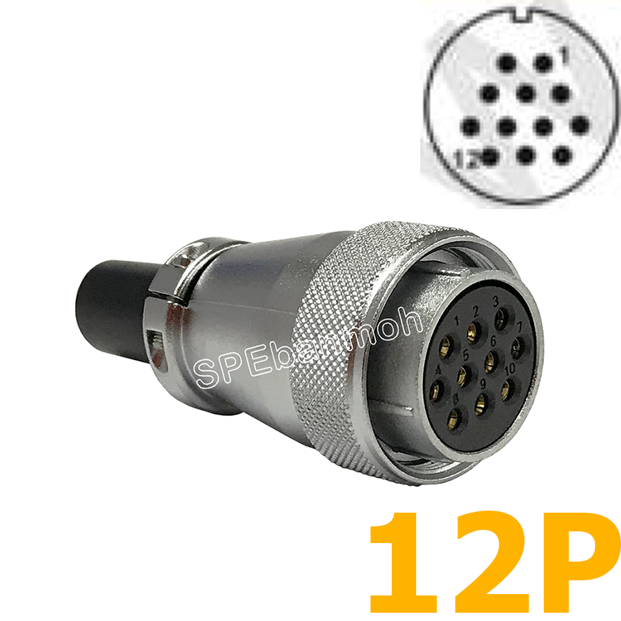 WS28-TQF-12 ปลั๊กเหล็ก Metal Connector Aviation Plug Weipu Connector WS28 ปลั๊กเหล็ก 28มิล 28mm Metal Connector ปลั๊กเหล็ก Male Female Connectors Socket Aviation Plug คอนเนคเตอร์เหล็ก คอนเนคเตอร์ตัวผู้ตัวเมีย ขั้วไฟฟ้าเเบบเหล็ก