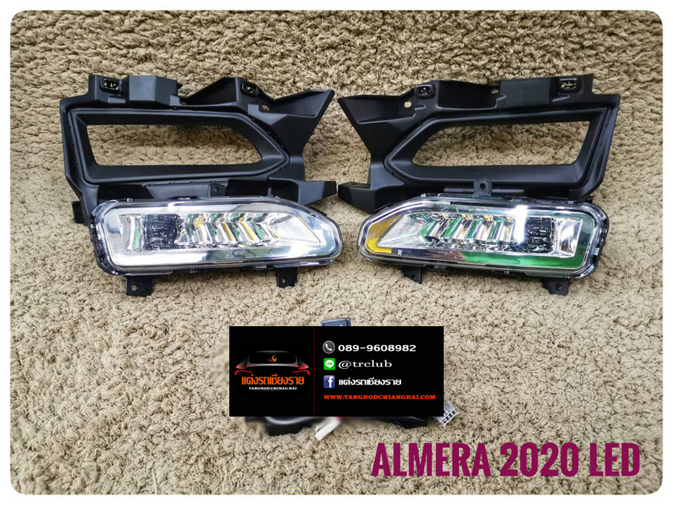 ไฟตัดหมอก Nissan Almera 2020