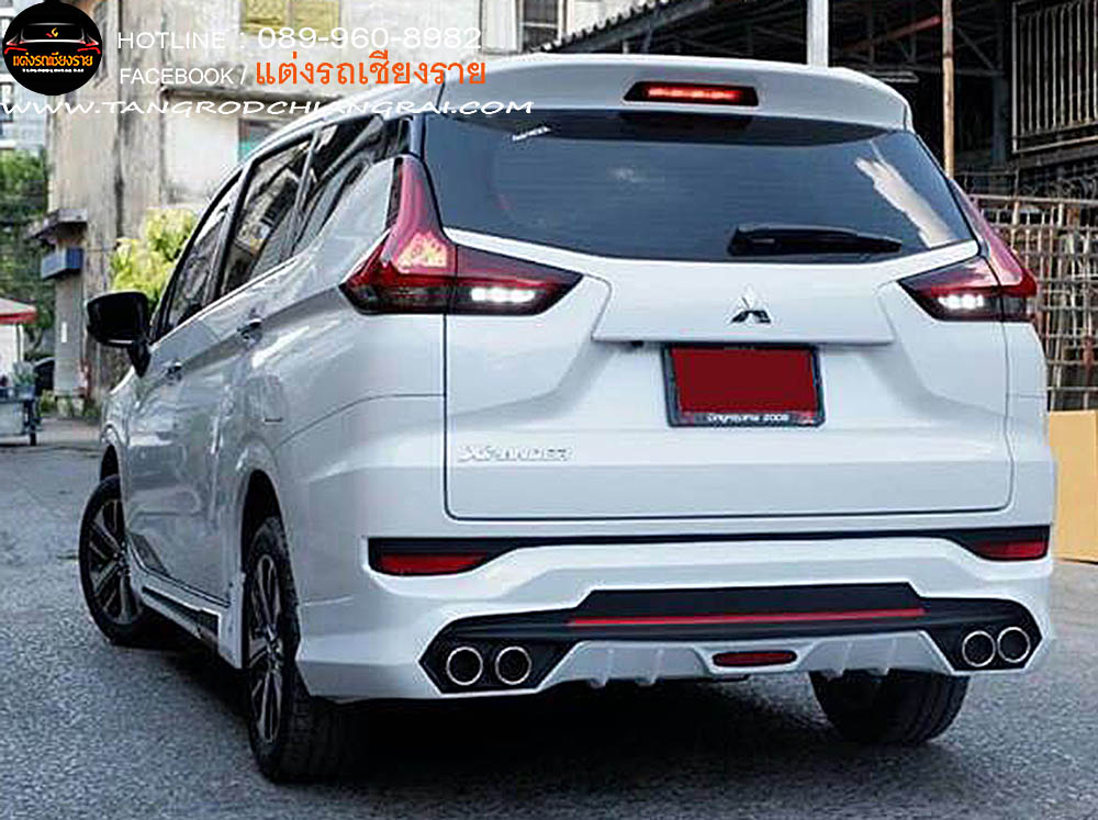 ชุดแต่งรอบคัน PSD V2 XPENDER