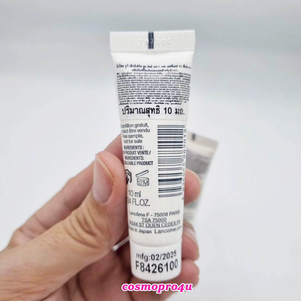 กันแดด Lancome UV Expert Aqua Gel Airy Defense SPF50/PA++++ ขนาด 10ml ฉลากไทย หมดอายุ 2/28