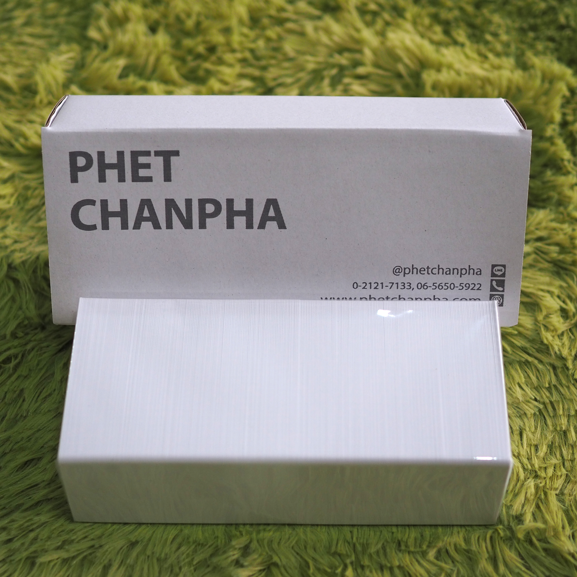 บัตรพลาสติกขาวเปล่า พีวีซี White blank PVC card ขนาด 0.76 mm. จำนวน 250 ใบ