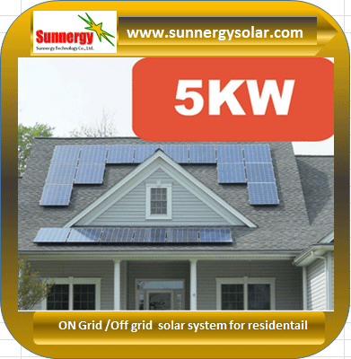 on grid solar system 5KW