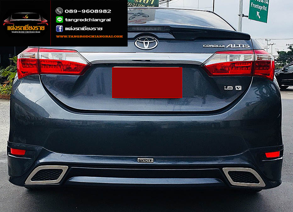 ชุดแต่ง SMT ALTIS 2014-2016