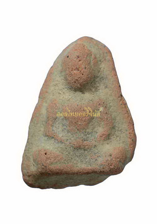 +พระเชตุพน กรุวัดมหาธาตุ เนื้อดิน สุโขทัย 65011295