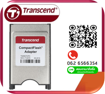 TransCend - PCMCIA CF ADAPTER TYPE I