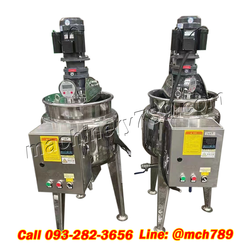เครื่องผสมวัตถุดิบของเหลว แบบมีความร้อน รุ่น MLH-50L | 220V/3000W เครื่องผสมแบบให้ความร้อน เครื่องผสมน้ำจิ้ม เครื่องผสมของเหลว เครื่องกวนของเหลว เครื่องกวนส่วนผสม