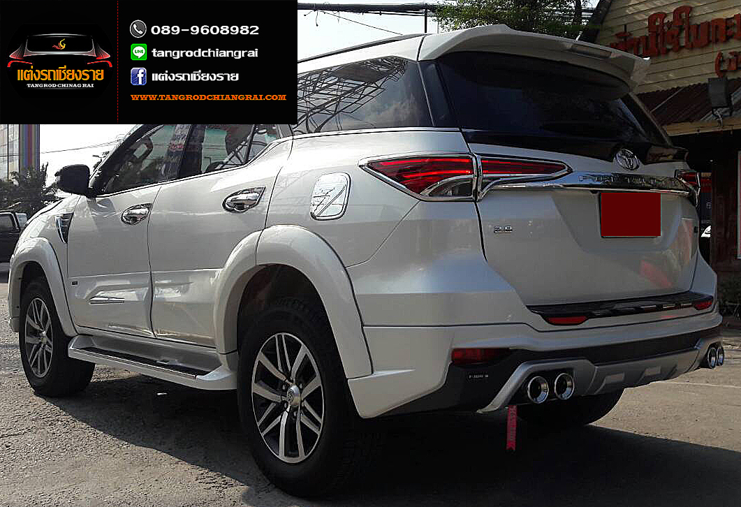 ชุดแต่ง FREEFORM FL FORTUNER ปี 2015