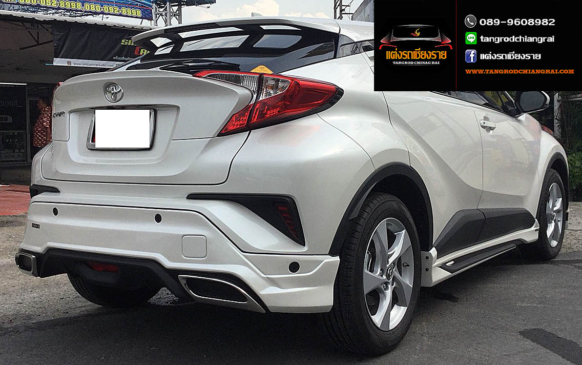 ชุดแต่ง Freefrom Concept M C-HR