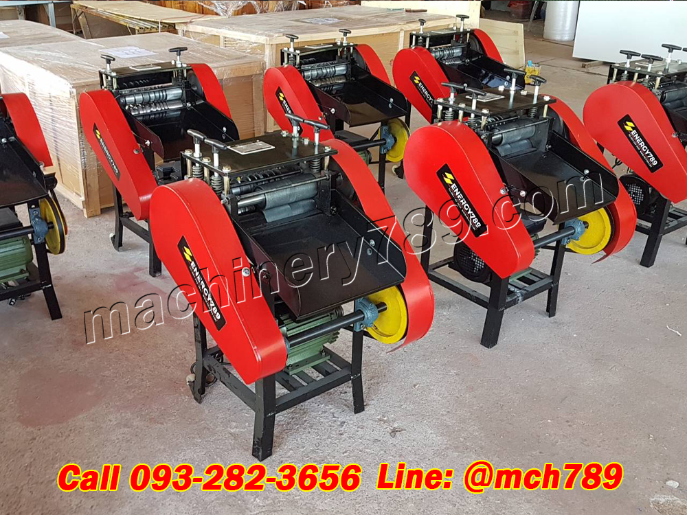 เครื่องปอกสายไฟ เครื่องปอกทองแดง 