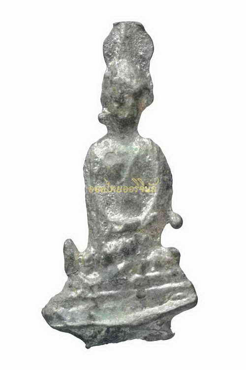 โชว์เป็นตัวอย่าง 62121339