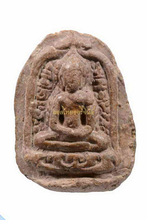 พระยอดขุนพล สมัยศรีวิชัย เนื้อดิน ภาคใต้ 62080301g2-1