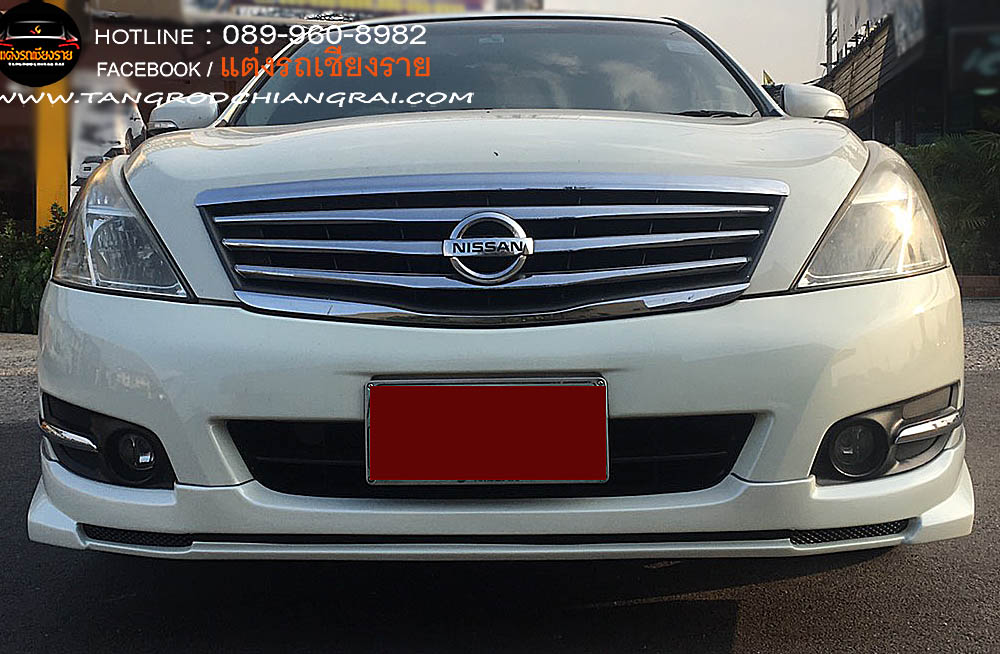 ชุดแต่ง Access TEANA 2009-2011